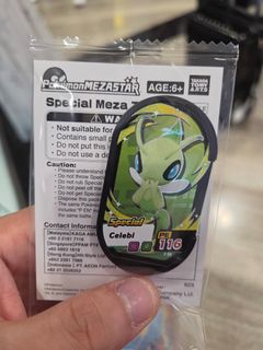 (Category: ) located in . Submitted by xmjay (Listing ID 1372174681, Image 1). Description: .