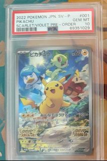 (Category: ) located in . Submitted by mar.cooz (Listing ID 1369742274, Image 1). Description: .
