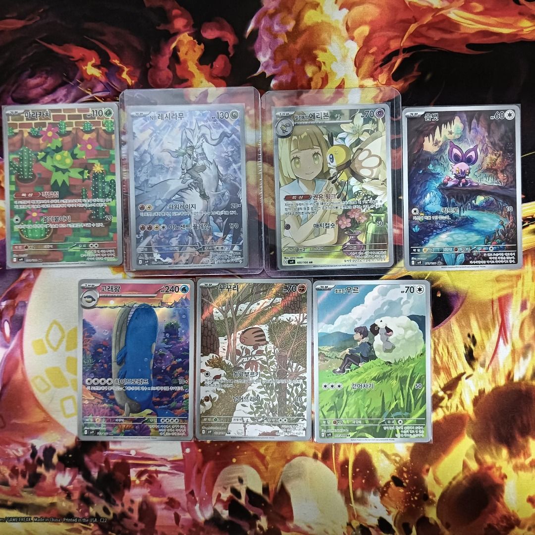 sv 151 booster box Pokemon TCG: SV