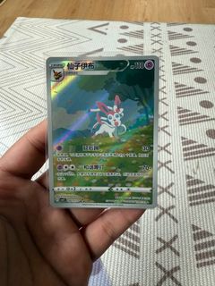 (Category: ) located in . Submitted by mint0r016 (Listing ID 1372151814, Image 1). Description: .