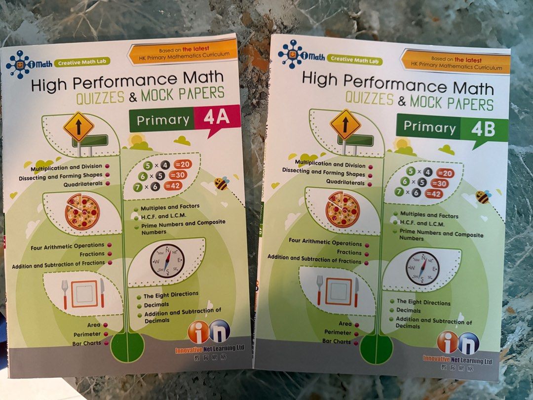 Primary 4 math （分類：補充練習）位於 Hong Kong。 由 kjackie2002 提交（商品編號 1372177713，圖片 1）。簡介： Primary 4 math exercise, 小四數學題目 可以荔枝角或鰂魚涌地鐵站交收 Thanks 。