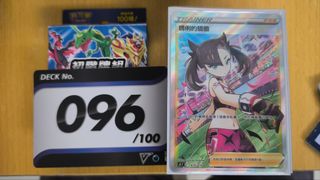 （分類：）位於 。 由 gordonhozb 提交（商品編號 1372238886，圖片 1）。簡介： 。