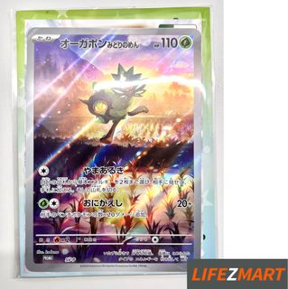 （分類：）位於 。 由 lifezmart 提交（商品編號 1372182277，圖片 1）。簡介： 。