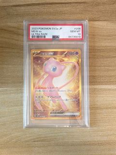 （分類：）位於 。 由 qbonealwaysalone 提交（商品編號 1372102953，圖片 1）。簡介： 。