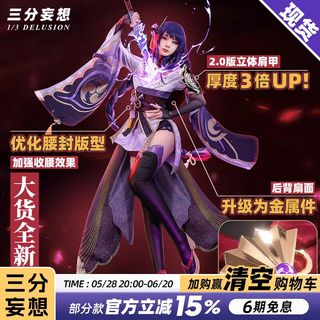(Category: ) located in . Submitted by kimomo_ou (Listing ID 1372200943, Image 1). Description: .