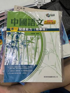 （分類：）位於 。 由 omggeee 提交（商品編號 1372195605，圖片 1）。簡介： 。
