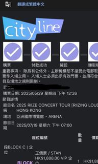 （分類：）位於 。 由 nicejosh 提交（商品編號 1372117242，圖片 1）。簡介： 。