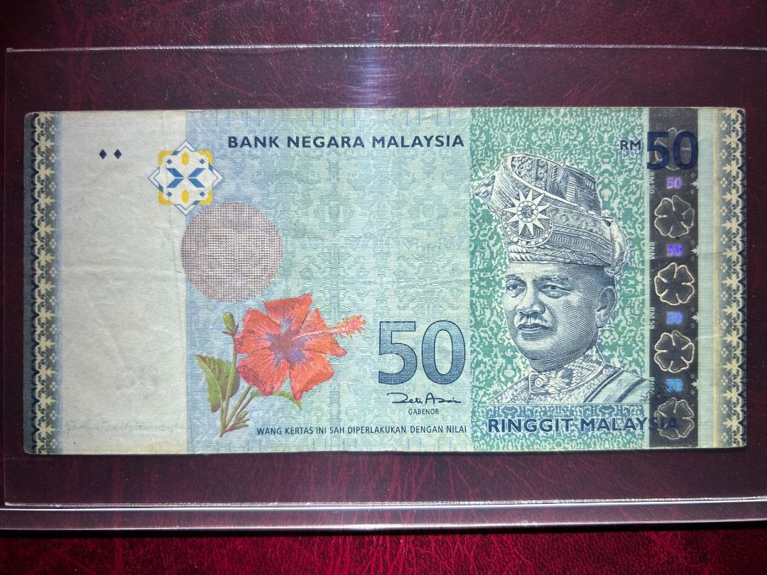 rm50 merdeka 50th logo ad0000 low 940 fancy 11th 12th zeti siri 11 12 ...