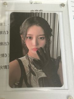 （分類：）位於 。 由 ci_ckko 提交（商品編號 1372189092，圖片 1）。簡介： 。