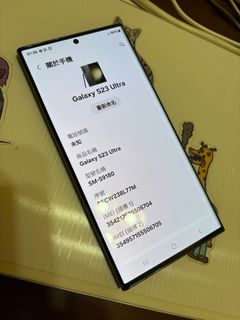 由 c81791 (刊登 ID 1372176603，圖片 1) 提交，位於 的 (類別：)，說明：。