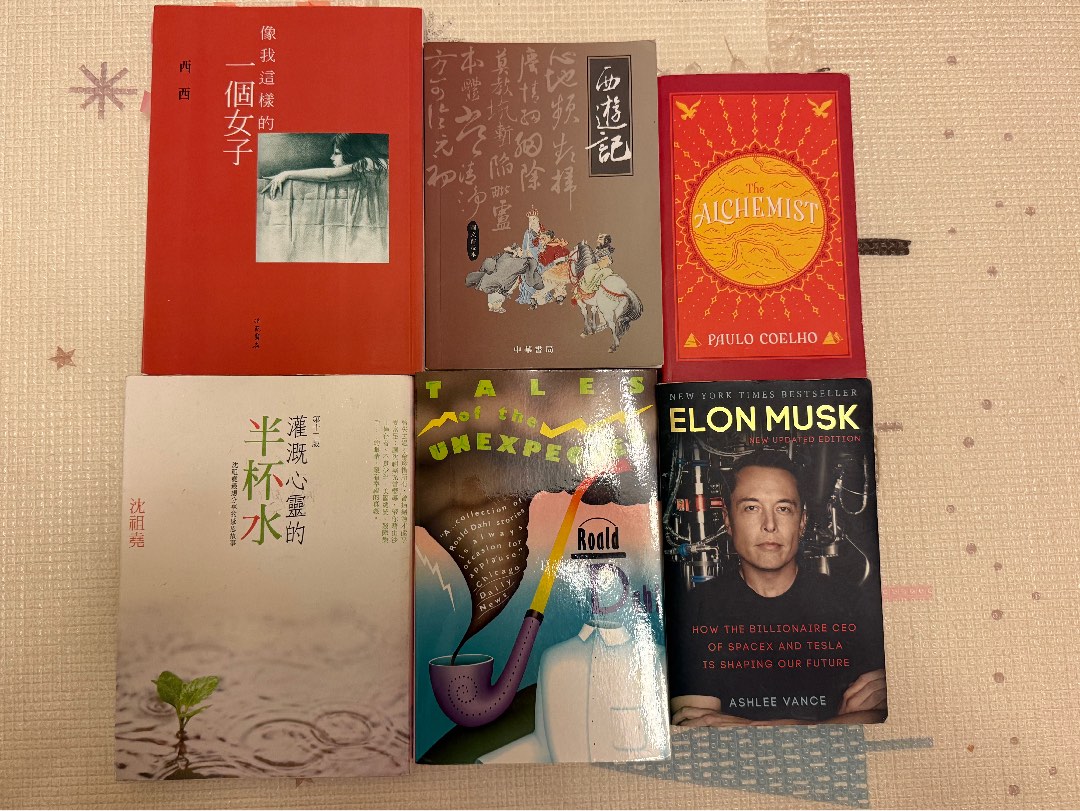 中英文圖書｜SBA用書｜Chinese and English books, 興趣及遊戲, 書本 & 文具, 小說及非小說 - Carousell