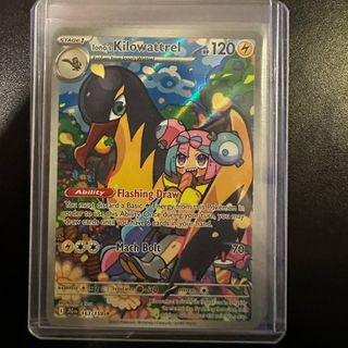 (Category: ) located in . Submitted by andrewtim18290 (Listing ID 1372261251, Image 1). Description: .