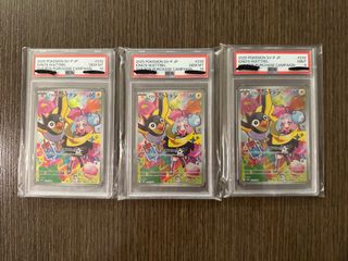 （分類：）位於 。 由 cardtreasurer 提交（商品編號 1372227077，圖片 1）。簡介： 。