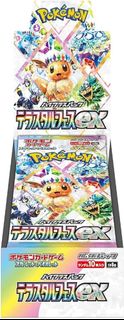 (Category: ) located in . Submitted by aguy10 (Listing ID 1371933231, Image 1). Description: .