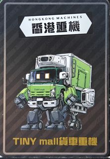 （分類：）位於 。 由 treasure_chest_009 提交（商品編號 1372150318，圖片 1）。簡介： 。