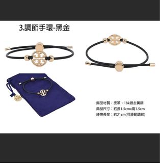 由 florrra (刊登 ID 1372240046，圖片 1) 提交，位於 的 (類別：)，說明：。