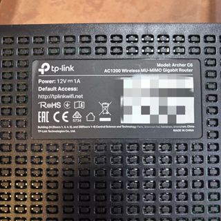 Tp-link63007284884609110