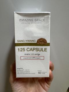 (Category: ) located in . Submitted by valeriannn (Listing ID 1372152338, Image 1). Description: .