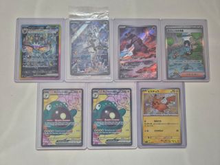 (Category: ) located in . Submitted by kanaoo (Listing ID 1372102457, Image 1). Description: .