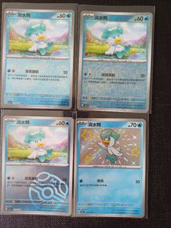 (Category: ) located in . Submitted by jay_xyz (Listing ID 1372112006, Image 1). Description: .