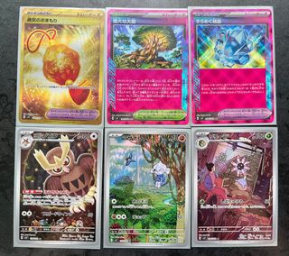 (Category: ) located in . Submitted by i3jhan (Listing ID 1372182744, Image 1). Description: .