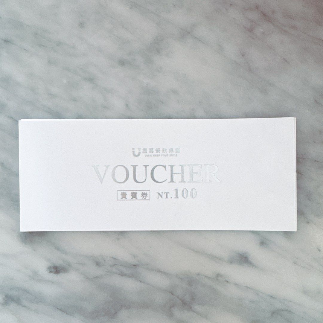 由 bunnygarden232 (刊登 ID 1367121591，圖片 1) 提交，位於 高雄市 (Kaohsiung) 的 屋馬燒肉｜100元貴賓券｜2025.11.03截止 (類別：優惠券)，說明：一張$50 四張全帶算$180 高雄可面交～ 截止日期2025.11.03 不限金額都可以抵用 單筆消費限用一張～ 。