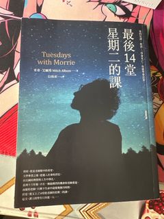 （分類：）位於 。 由 yaoshi_ 提交（商品編號 1367163721，圖片 1）。簡介： 。