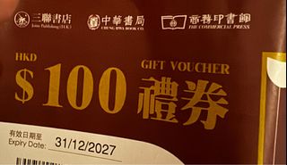 （分類：）位於 。 由 eles1pect 提交（商品編號 1367154901，圖片 1）。簡介： 。