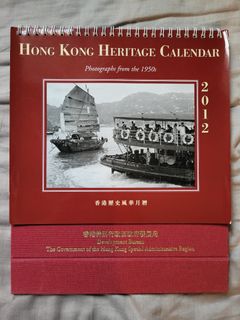 （分類：）位於 。 由 jackeyccchan 提交（商品編號 1367206485，圖片 1）。簡介： 。