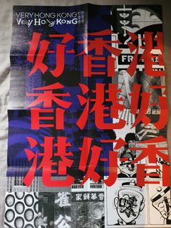 （分類：）位於 。 由 jackeyccchan 提交（商品編號 1367207914，圖片 1）。簡介： 。