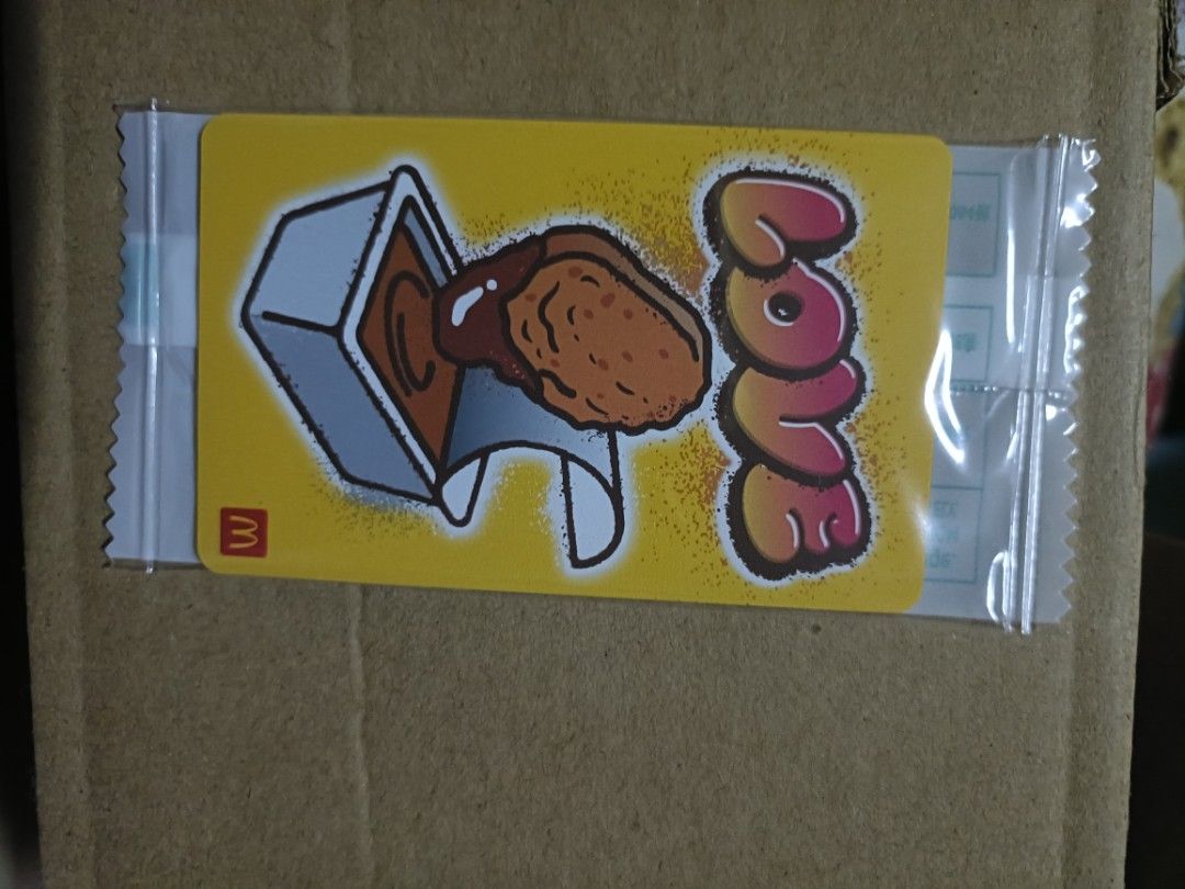 2025 麥當勞甜心卡雞塊薯條蛋捲冰淇淋買a送b 優惠一整年, 門票＆禮券, 優惠券在旋轉拍賣