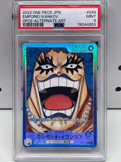 TCG專區(Pokémon/One Piece/龍珠/WS黑白雙翼等) Collection item 3