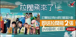 （分類：）位於 。 由 unknown311 提交（商品編號 1367133928，圖片 1）。簡介： 。