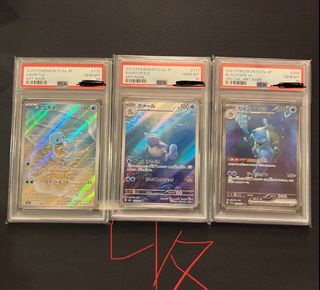 （分類：）位於 。 由 holybear123 提交（商品編號 1367288857，圖片 1）。簡介： 。