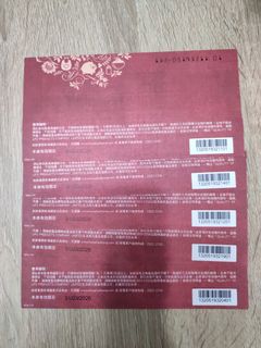 （分類：）位於 。 由 syannechan 提交（商品編號 1367114656，圖片 1）。簡介： 。