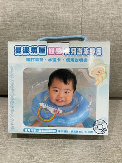 由 yoyomamashop (刊登 ID 1367255784，圖片 1) 提交，位於 的 (類別：)，說明：。