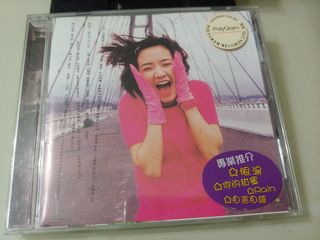 （分類：）位於 。 由 pekklebilly 提交（商品編號 1367251559，圖片 1）。簡介： 。