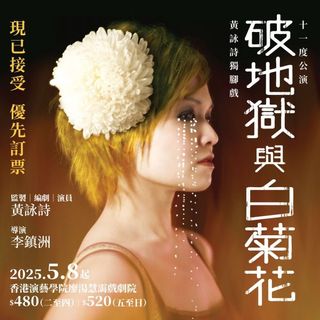 （分類：）位於 。 由 ladderc71669 提交（商品編號 1367256819，圖片 1）。簡介： 。
