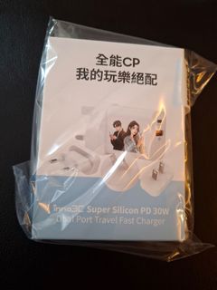 （分類：）位於 。 由 jezza.on 提交（商品編號 1367126789，圖片 1）。簡介： 。