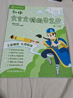 （分類：）位於 。 由 _ejcorky 提交（商品編號 1367256990，圖片 1）。簡介： 。