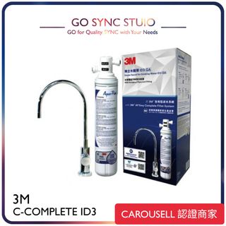 （分類：）位於 。 由 gosyncstudio 提交（商品編號 1367137537，圖片 1）。簡介： 。