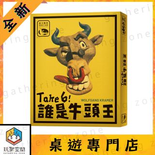 （分類：）位於 。 由 gathering.zone 提交（商品編號 1367105620，圖片 1）。簡介： 。
