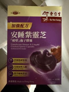 （分類：）位於 。 由 lindajuly 提交（商品編號 1367259744，圖片 1）。簡介： 。