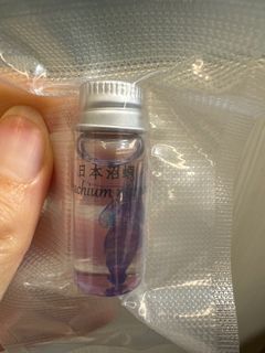 由 yuyuyanxi03222 (刊登 ID 1367266383，圖片 1) 提交，位於 的 (類別：)，說明：。