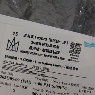 （分類：）位於 。 由 joloj 提交（商品編號 1366385256，圖片 1）。簡介： 。