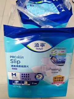 （分類：）位於 。 由 alan867358 提交（商品編號 1367276043，圖片 1）。簡介： 。