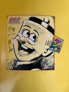 （分類：）位於 。 由 jamie_043 提交（商品編號 1367160917，圖片 1）。簡介： 。