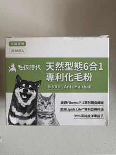 （分類：）位於 。 由 nsykit24 提交（商品編號 1367147510，圖片 1）。簡介： 。