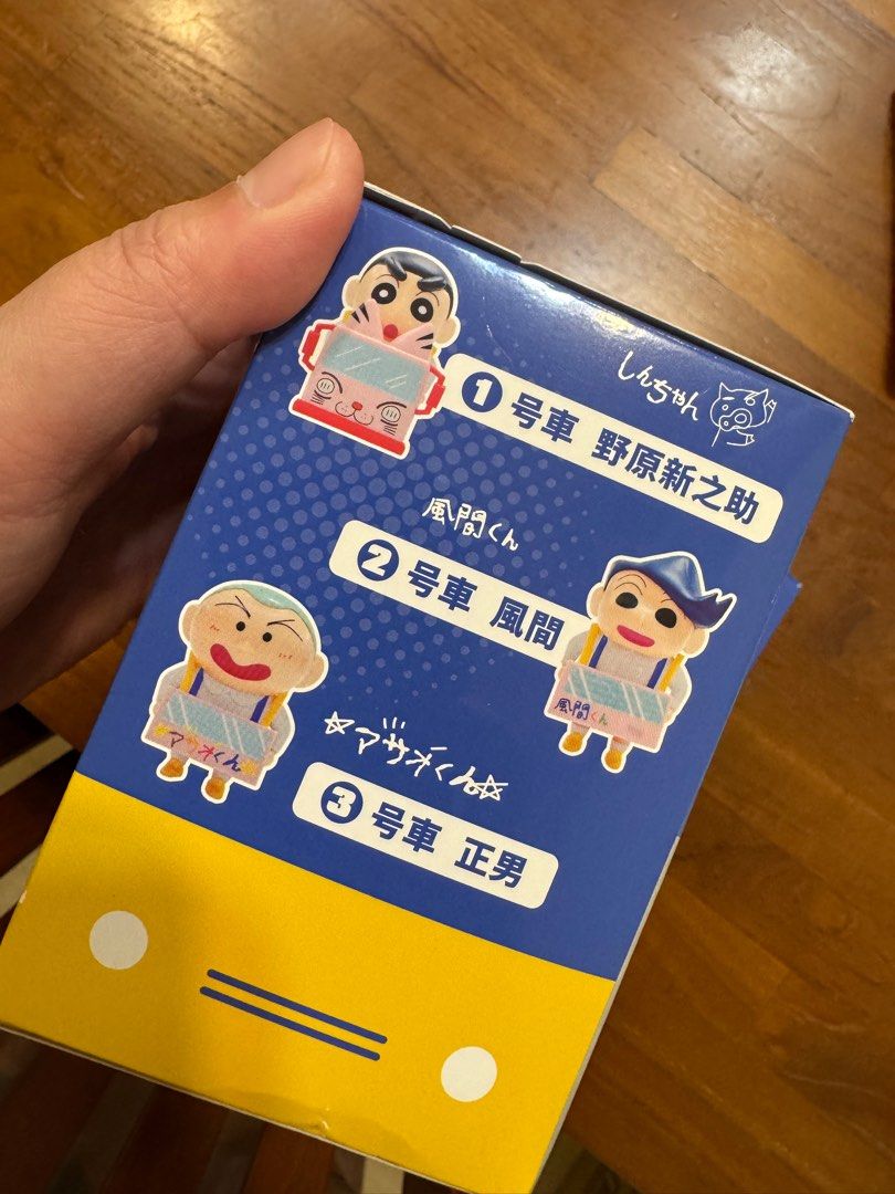 由 jcabear0910 (刊登 ID 1367289682，圖片 1) 提交，位於 桃園市 (Taoyuan) 的 春日部列車 妮妮 正男 阿呆各一隻 (類別：互動遊戲公仔)，說明：。