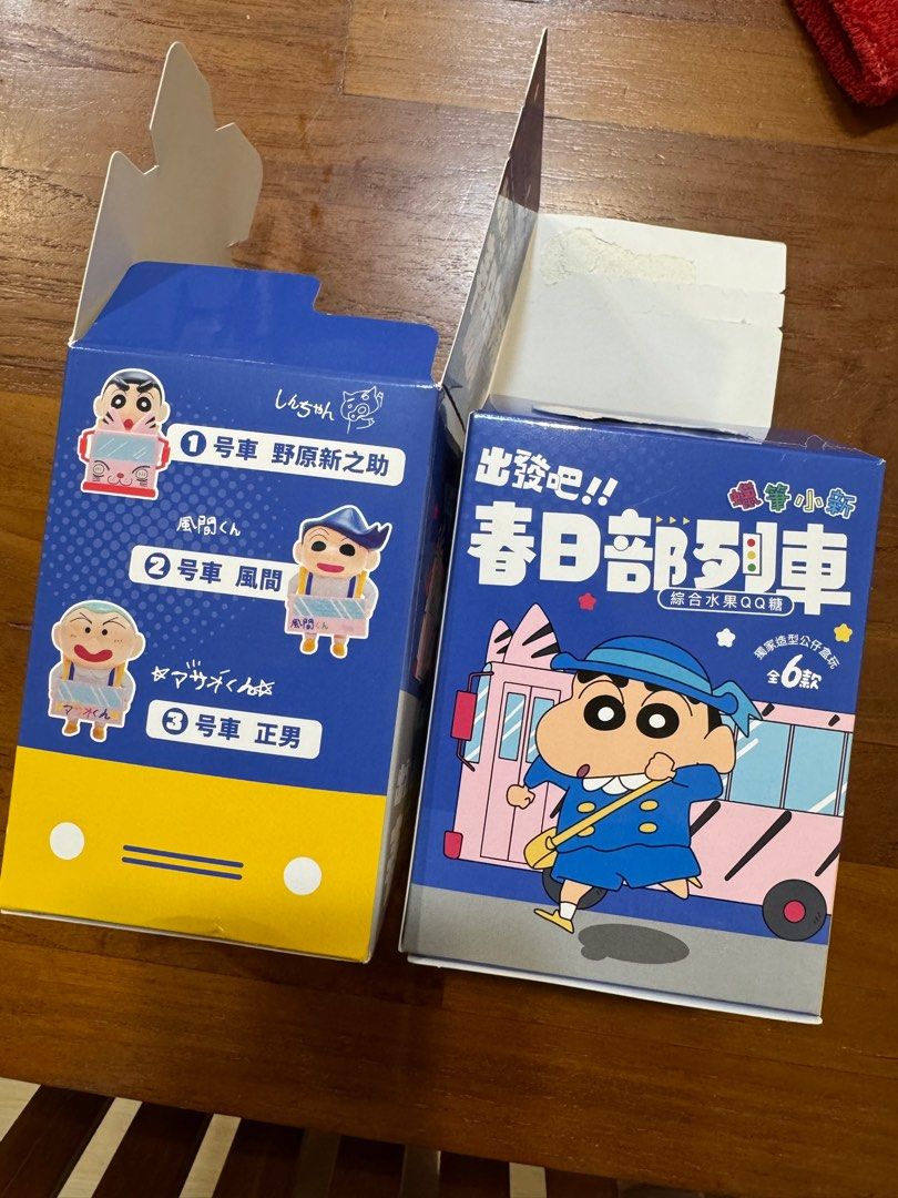 由 jcabear0910 (刊登 ID 1367289682，圖片 3) 提交，位於 桃園市 (Taoyuan) 的 春日部列車 妮妮 正男 阿呆各一隻 (類別：互動遊戲公仔)，說明：。